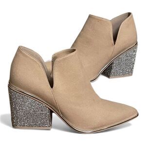 Beige Suede Ankle Booties with Embellished Block Heel